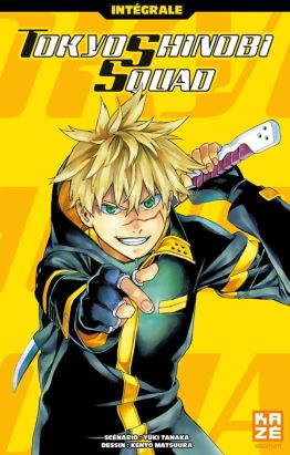 Tokyo shinobi squad - coffret intégral