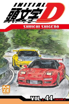 Initial D tome 44