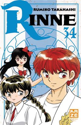 Rinne tome 34
