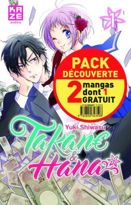 Takane & Hana - pack découverte tomes 1 et 2