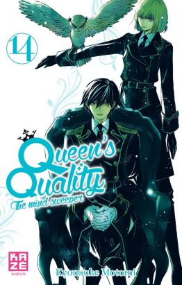 Queen's quality tome 14