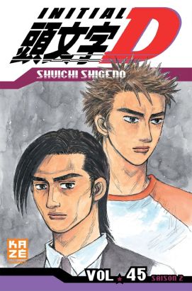 Initial D tome 45