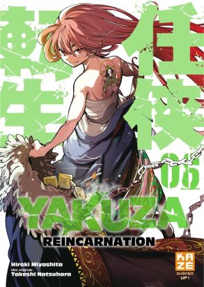 Yakuza réincarnation tome 6