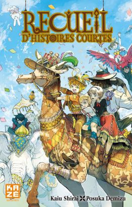 The promised Neverland - Recueil d'histoires courtes The promised Neverland - Recueil d'histoires courtes