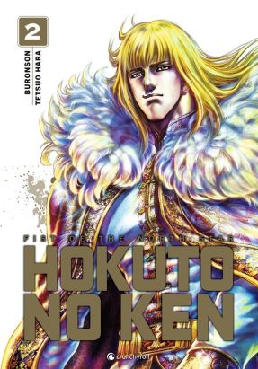 Hokuto no Ken - extreme edition tome 2