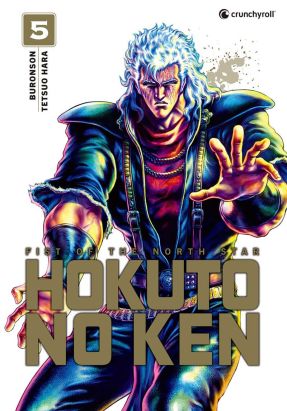 Hokuto no ken - extreme edition tome 5