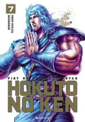 Hokuto no ken - extreme edition tome 7