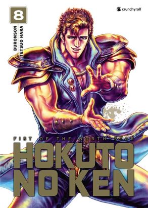 Hokuto no ken - extreme edition tome 8