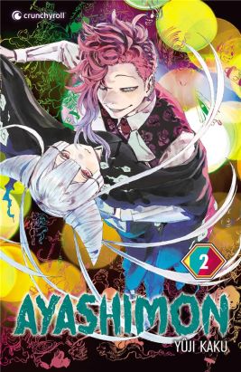 Ayashimon tome 2