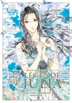 Hokuto no ken (spin off) - Julia