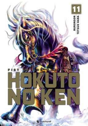Hokuto no ken - extreme edition tome 11