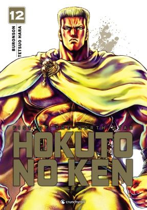 Hokuto no Ken - extreme edition tome 12
