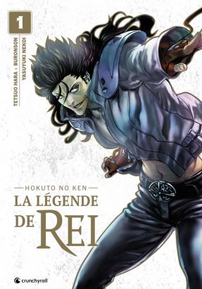 Hokuto no ken (spin off) - Rei tome 1
