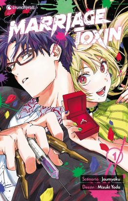 Marriage toxin tome 1