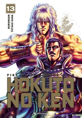 Hokuto no Ken - extreme edition tome 13