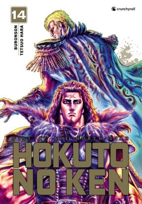 Hokuto no Ken - extreme edition tome 14