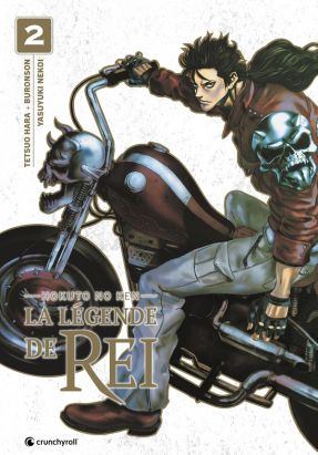 Hokuto no ken (spin off) - Rei tome 2