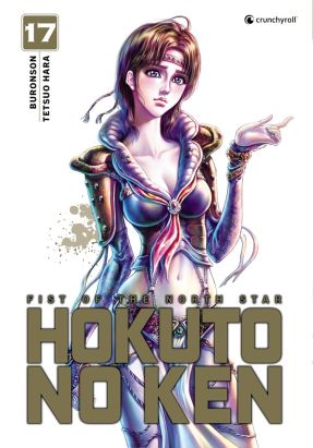 Hokuto no Ken - extreme edition tome 17