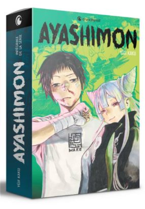 Ayashimon - coffret intégrale