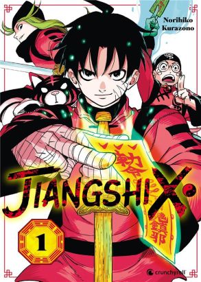 Jiangshi X tome 1