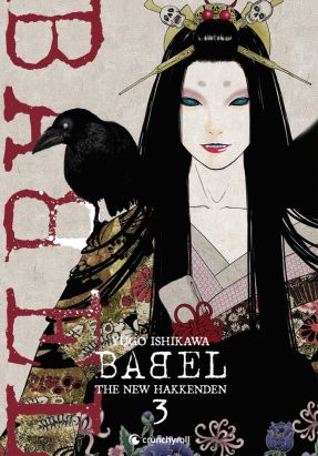Babel - The new hakkenden tome 3