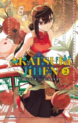 Akatsuki Jihen tome 2