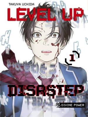 Level up disaster - divine power tome 1 Level up disaster - divine power tome 1