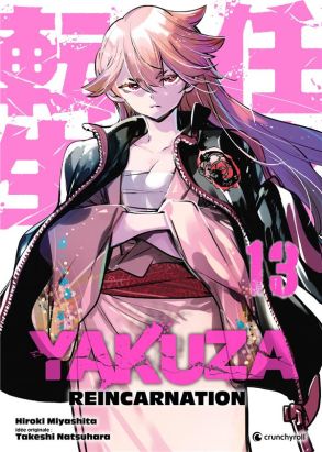 Yakuza reincarnation tome 13