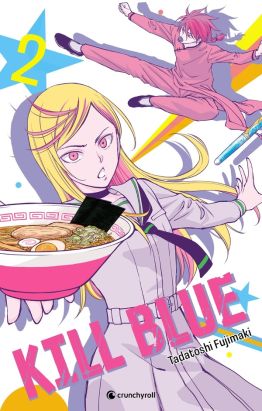 Kill blue tome 2
