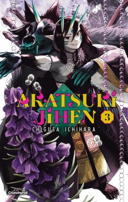 Akatsuki Jihen tome 3