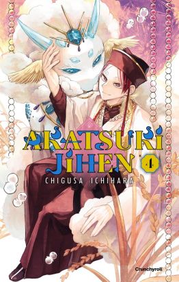 Akatsuki Jihen tome 4