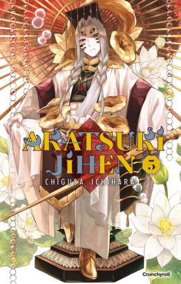 Akatsuki Jihen tome 5