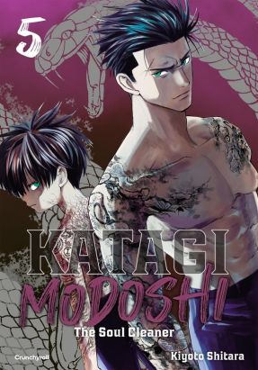Katagi modoshi tome 5