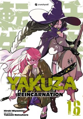 Yakuza réincarnation tome 16
