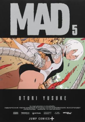 MAD tome 5