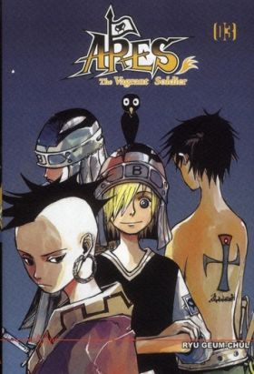 ares tome 3 - the vagrant soldier