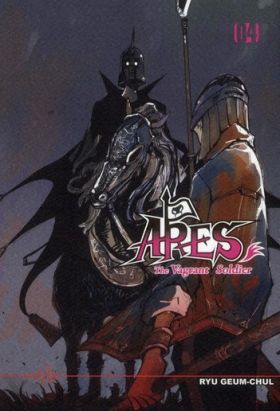 ares tome 4 - the vagrant soldier
