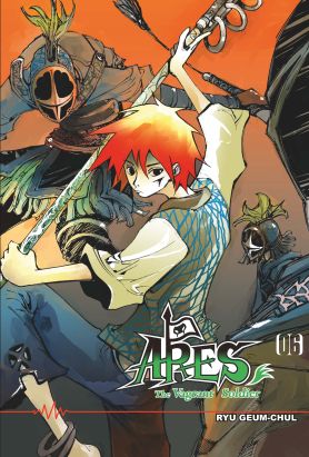 Ares tome 6 - the vagrant soldier