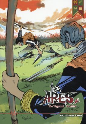 Arès tomes 9 et 10