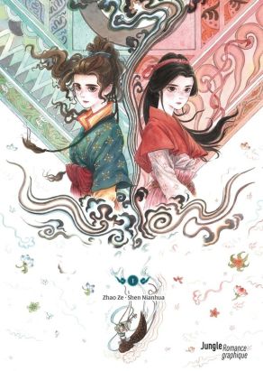 La cité des sables tome 1