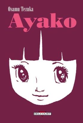 ayako tome 1