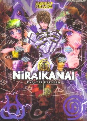 niraikanai, paradis premier tome 1 niraikanai, paradis premier tome 1