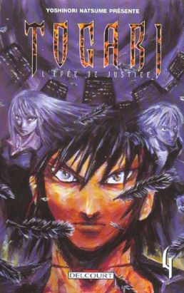togari, l'épée de justice tome 4