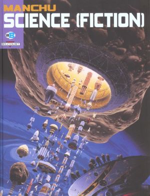 art-of tome 1 - science (fiction)