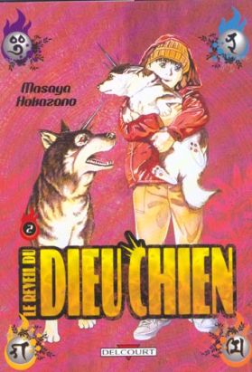 inugami le réveil du dieu chien tome 2