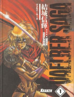 Vaelber saga tome 1 Vaelber saga tome 1