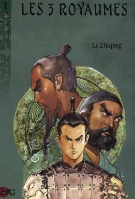 les 3 royaumes tome 1