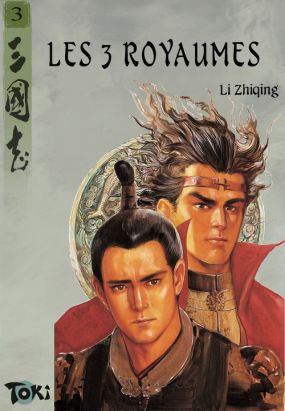les 3 royaumes tome 3