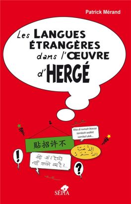 les langues étrangères dans l'oeuvre d'Hergé