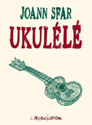 ukulele